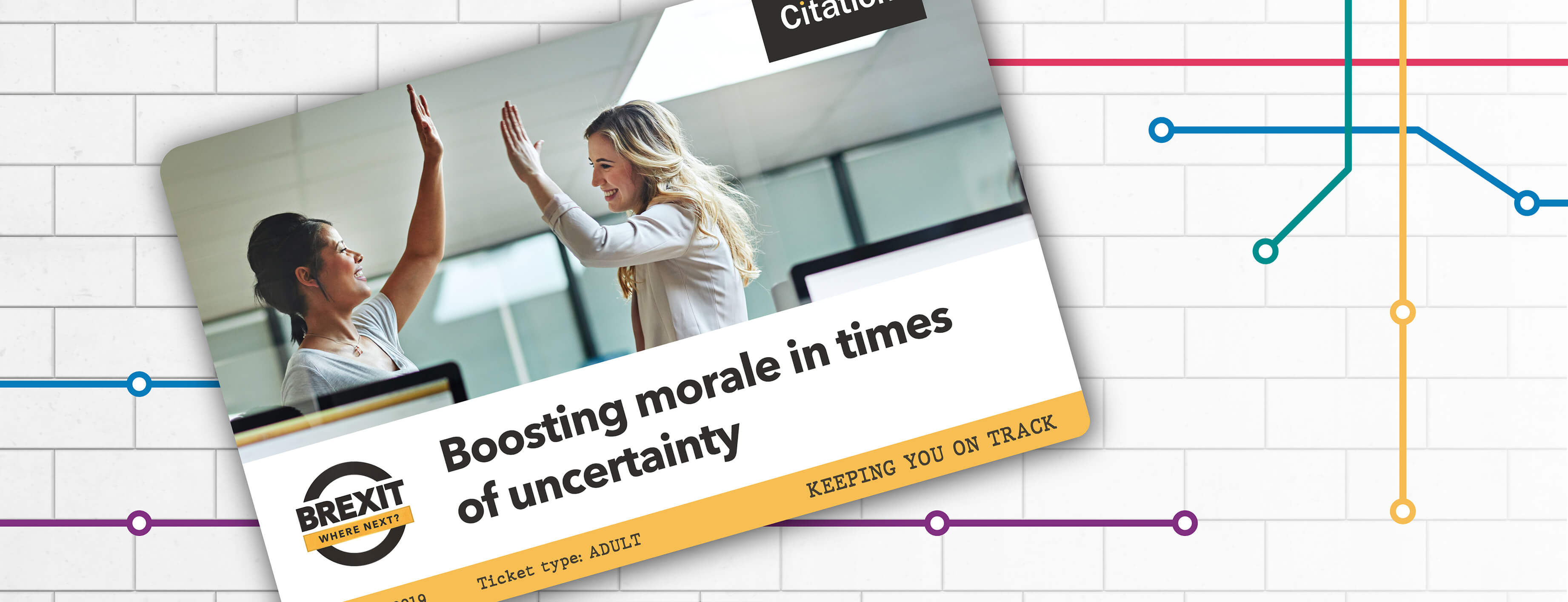 Citation How To Boost Employee Morale In Times Of Uncertainty